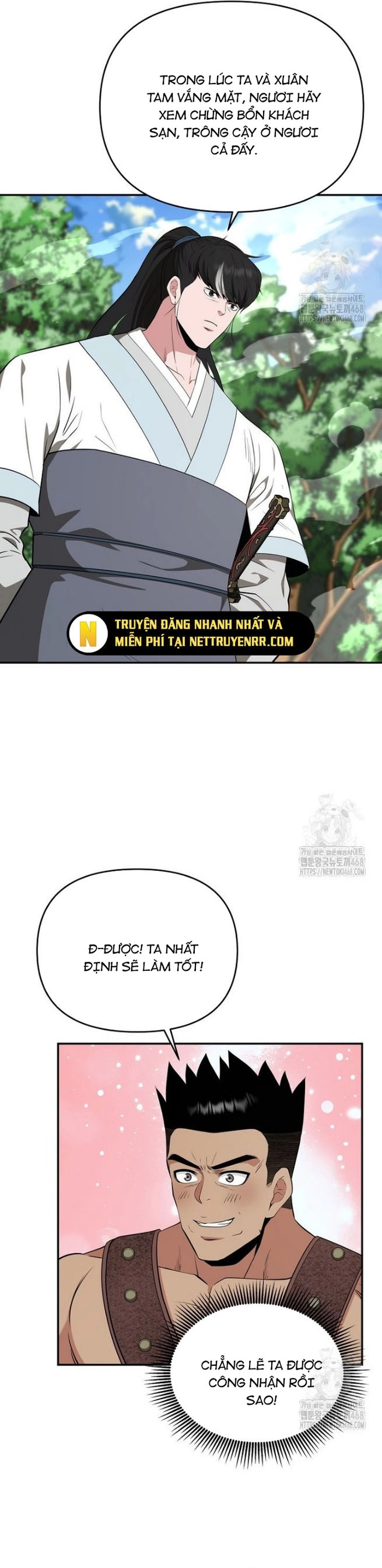 Thiên Hạ Đệ Nhất Côn Luân Khách Điếm Chapter 63 - Trang 25