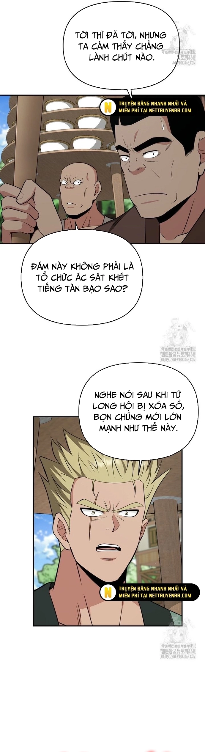 Thiên Hạ Đệ Nhất Côn Luân Khách Điếm Chapter 65 - Trang 20