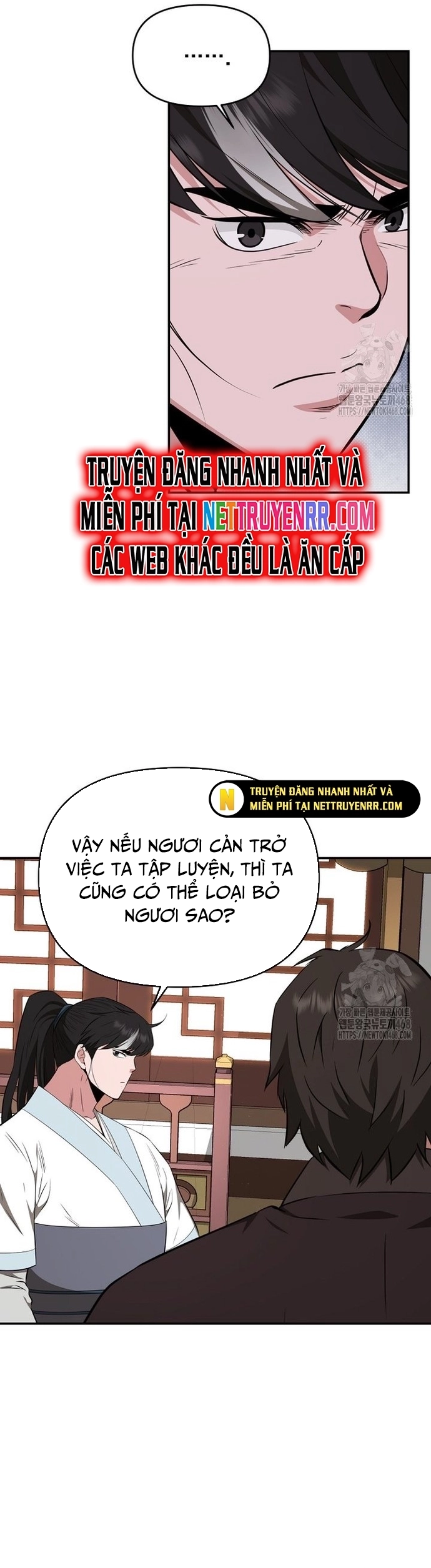 Thiên Hạ Đệ Nhất Côn Luân Khách Điếm Chapter 65 - Trang 15