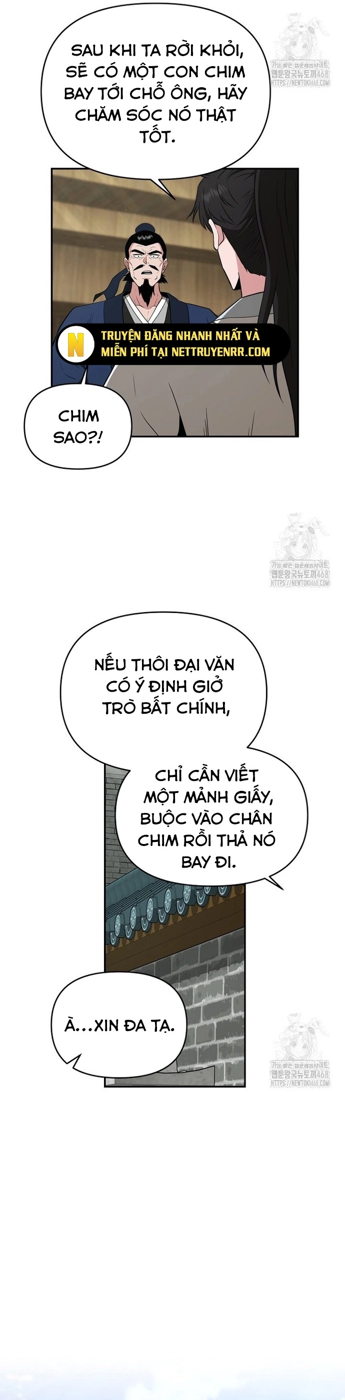 Thiên Hạ Đệ Nhất Côn Luân Khách Điếm Chapter 62 - Trang 13