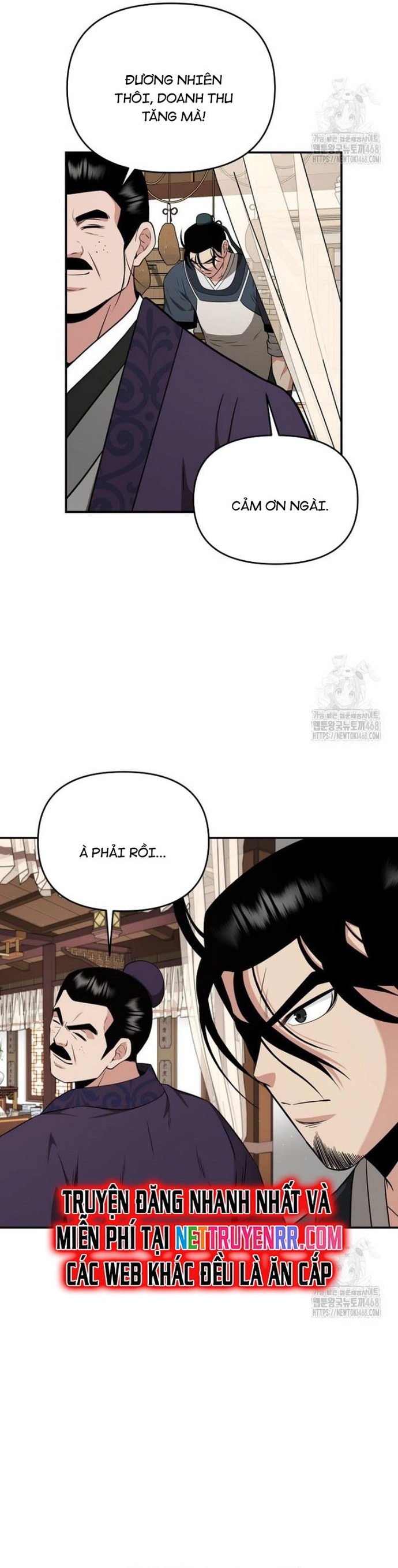Thiên Hạ Đệ Nhất Côn Luân Khách Điếm Chapter 63 - Trang 21