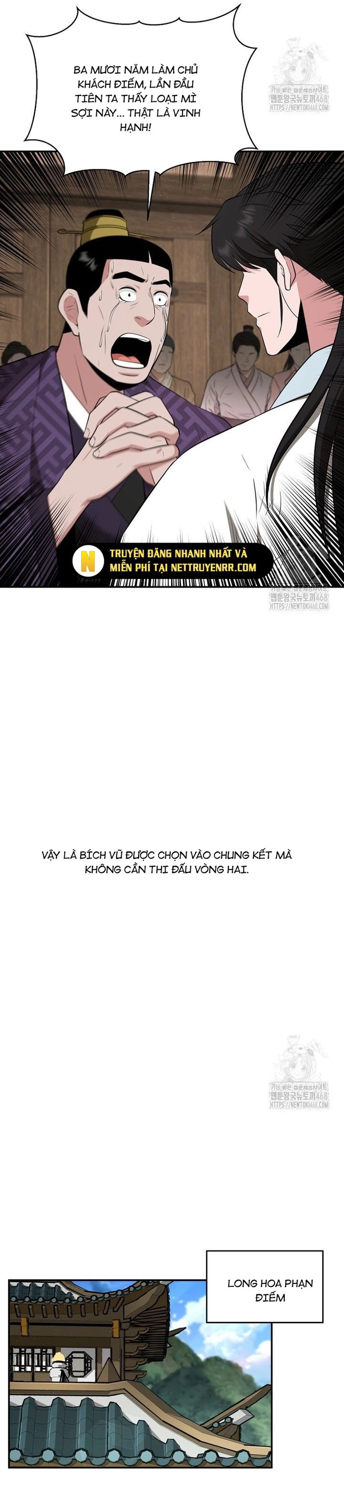 Thiên Hạ Đệ Nhất Côn Luân Khách Điếm Chapter 64 - Trang 31