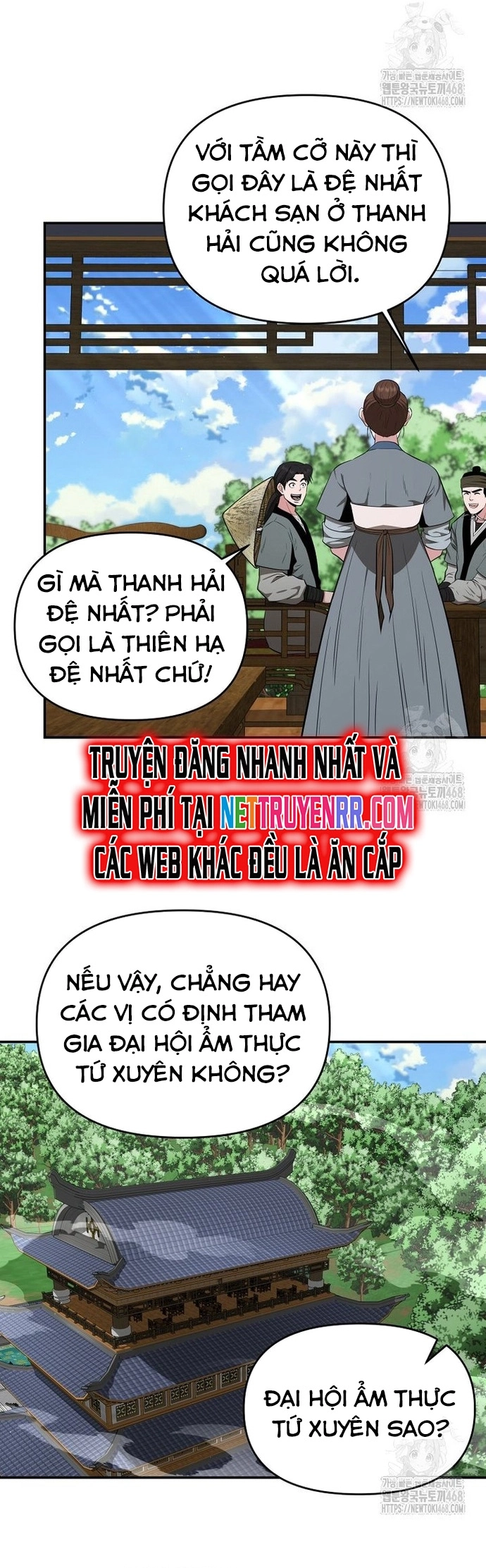 Thiên Hạ Đệ Nhất Côn Luân Khách Điếm Chapter 62 - Trang 20