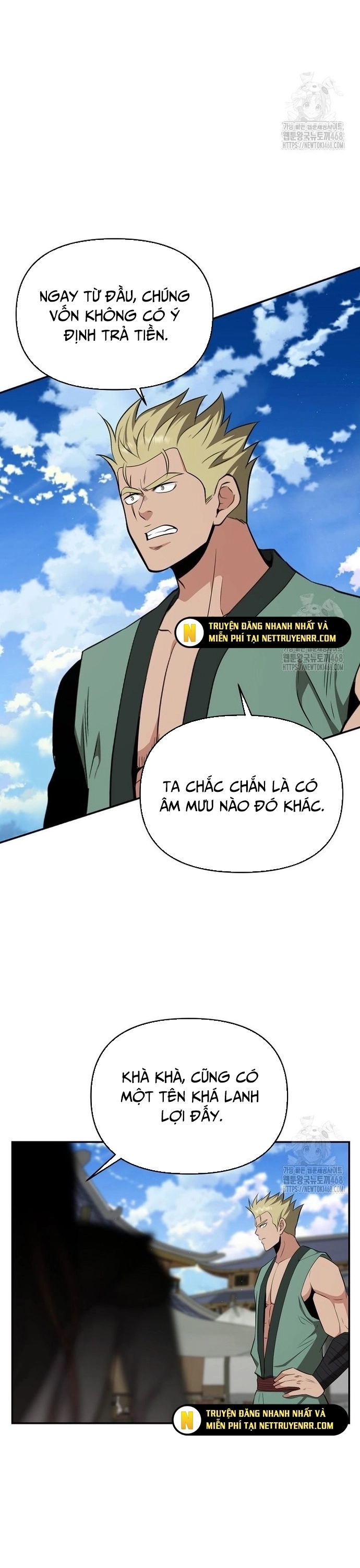 Thiên Hạ Đệ Nhất Côn Luân Khách Điếm Chapter 65 - Trang 28
