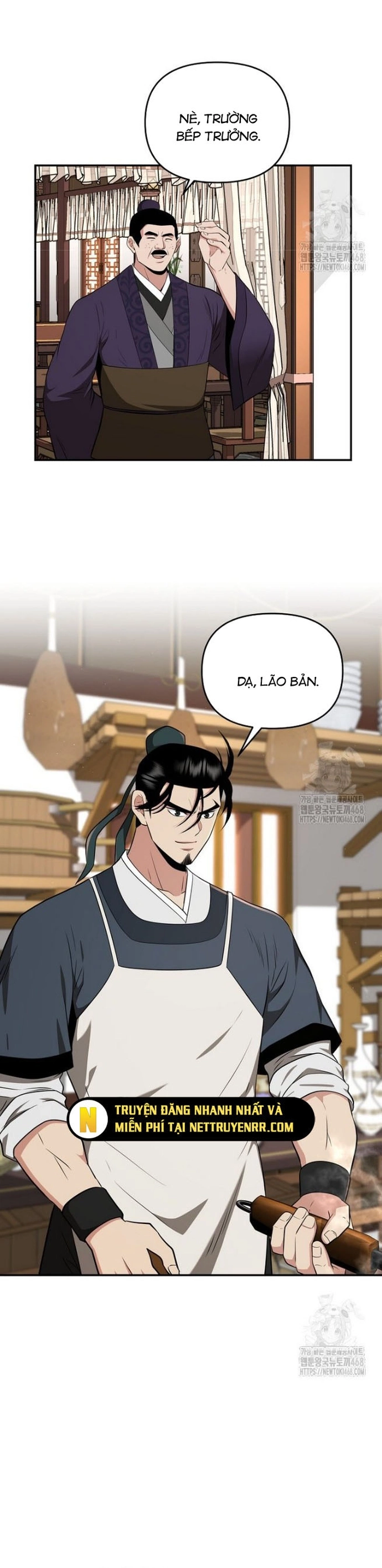 Thiên Hạ Đệ Nhất Côn Luân Khách Điếm Chapter 63 - Trang 19