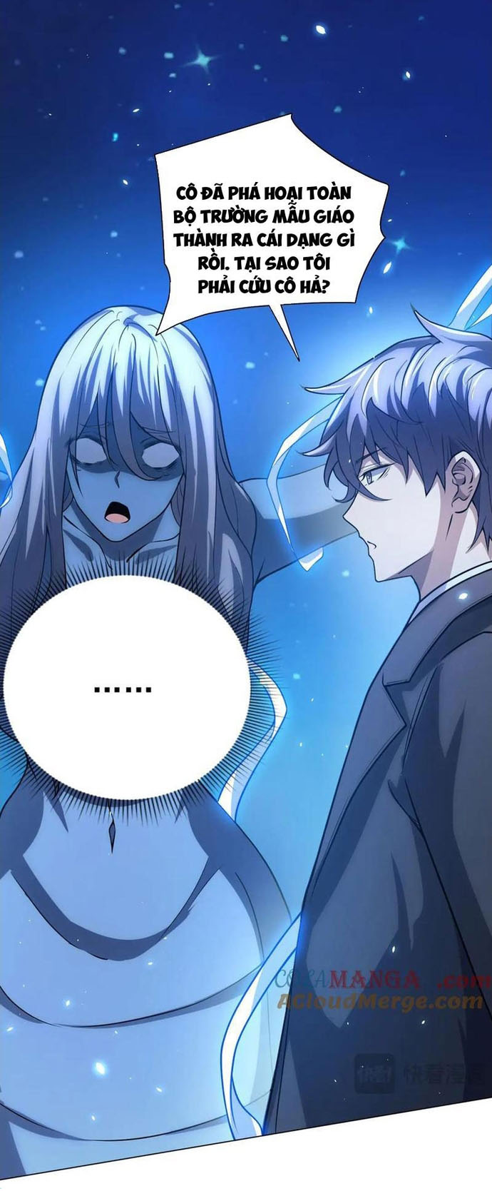 Bệnh Viện Chư Thần Của Ta Chapter 32 - Trang 13