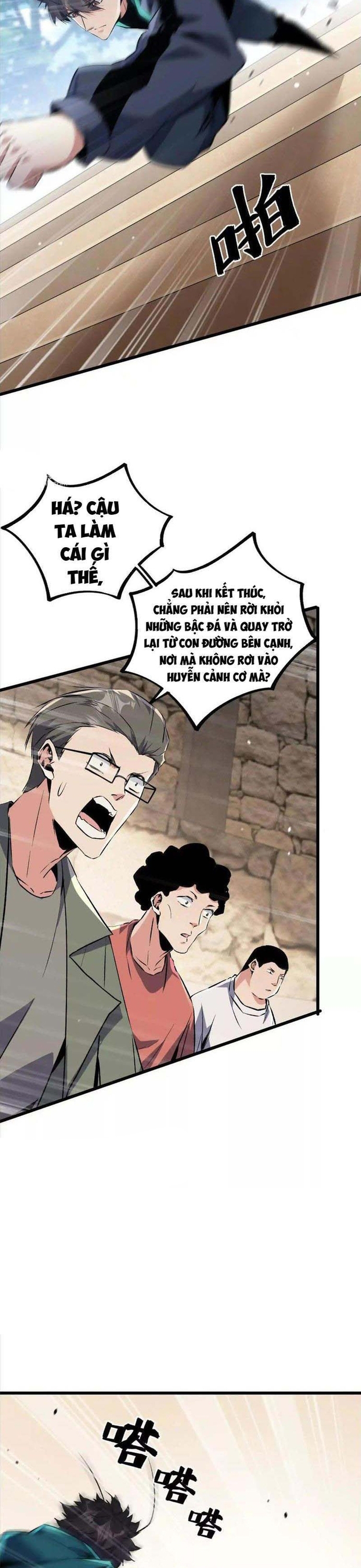 Mạt Thế Cẩu Sinh: Gián Giúp Ta Chồng Buff Chapter 32 - Trang 16
