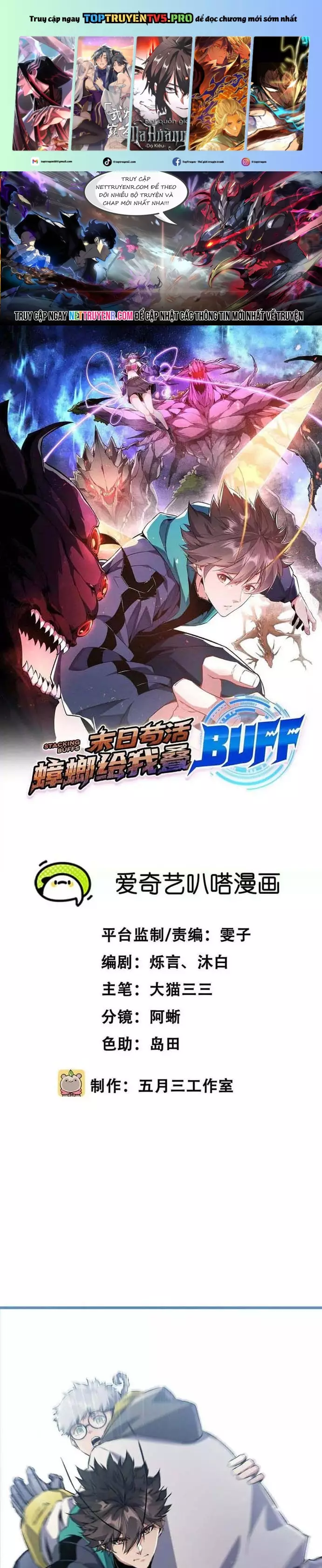 Mạt Thế Cẩu Sinh: Gián Giúp Ta Chồng Buff Chapter 33 - Trang 0