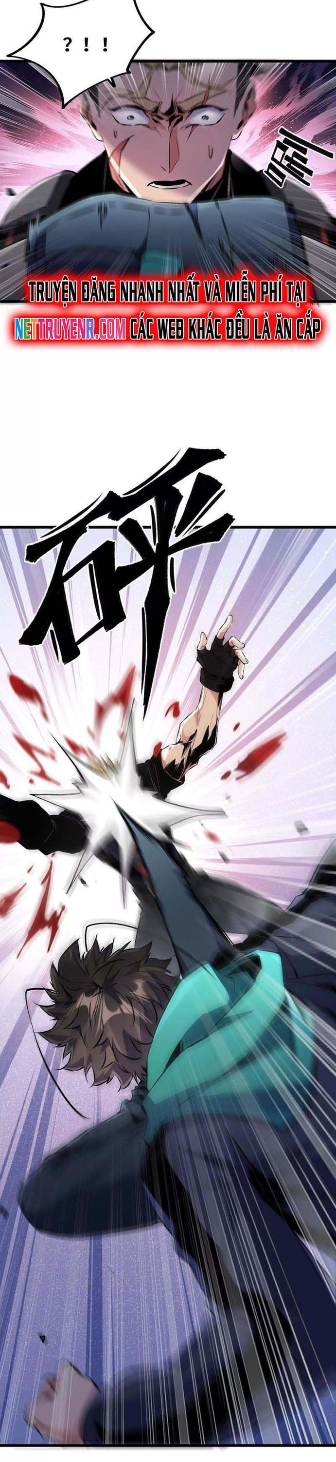 Mạt Thế Cẩu Sinh: Gián Giúp Ta Chồng Buff Chapter 33 - Trang 15