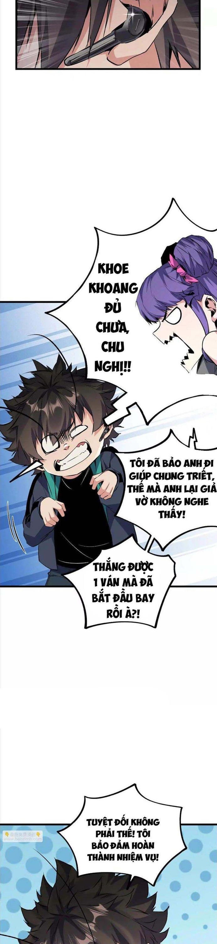 Mạt Thế Cẩu Sinh: Gián Giúp Ta Chồng Buff Chapter 32 - Trang 14