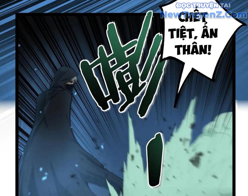 Thích Khách Thần Cấp, Ta Chính Là Bóng Đêm chapter 14 - Trang 116