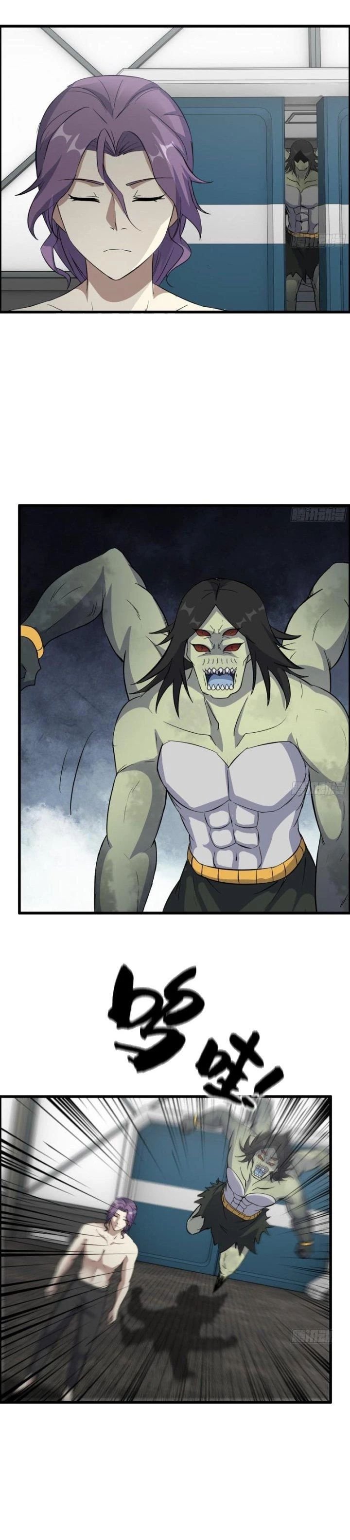 Tôi Chuyển Vàng Tại Mạt Thế Chapter 527 - Trang 5