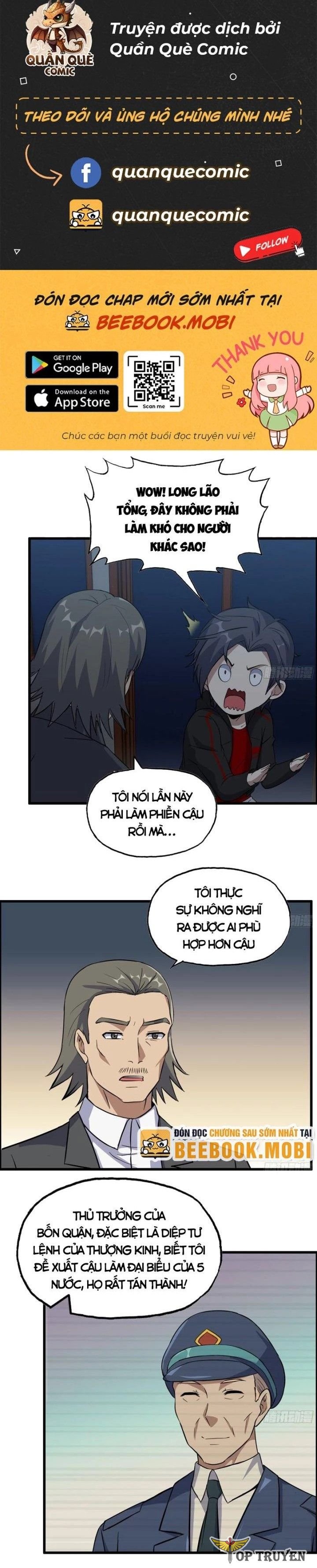 Tôi Chuyển Vàng Tại Mạt Thế Chapter 527 - Trang 2
