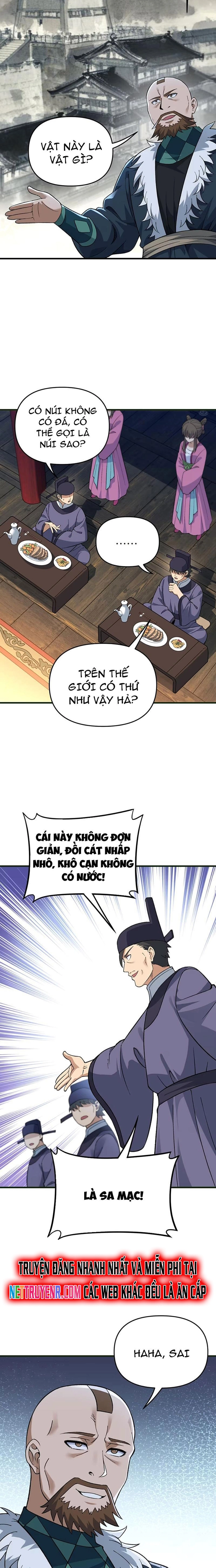Phụng Chỉ Xuất Quỹ Chapter 20 - Trang 12