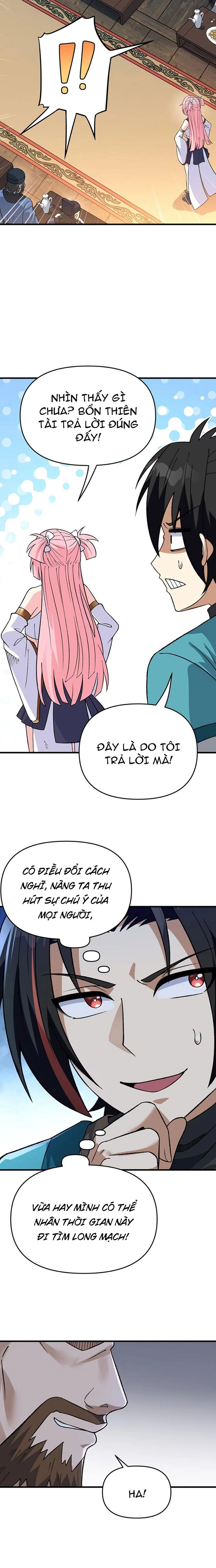 Phụng Chỉ Xuất Quỹ Chapter 20 - Trang 17