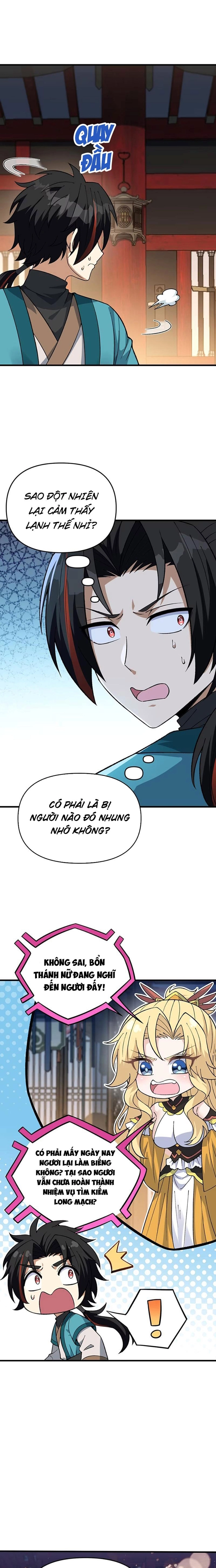 Phụng Chỉ Xuất Quỹ Chapter 20 - Trang 5