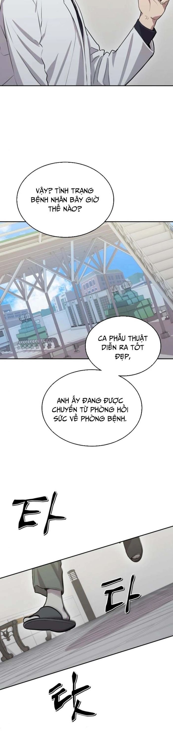 Sứ Mệnh Thần Y Chapter 14 - Trang 19