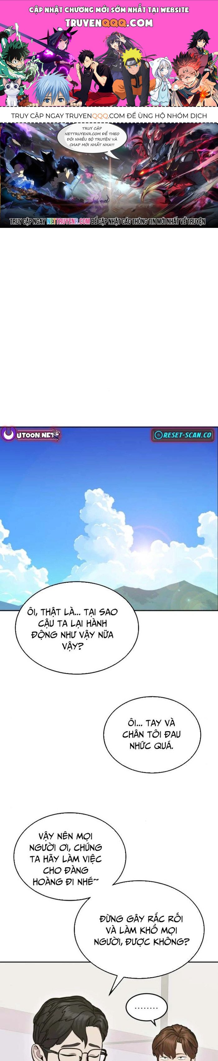Sứ Mệnh Thần Y Chapter 14 - Trang 0