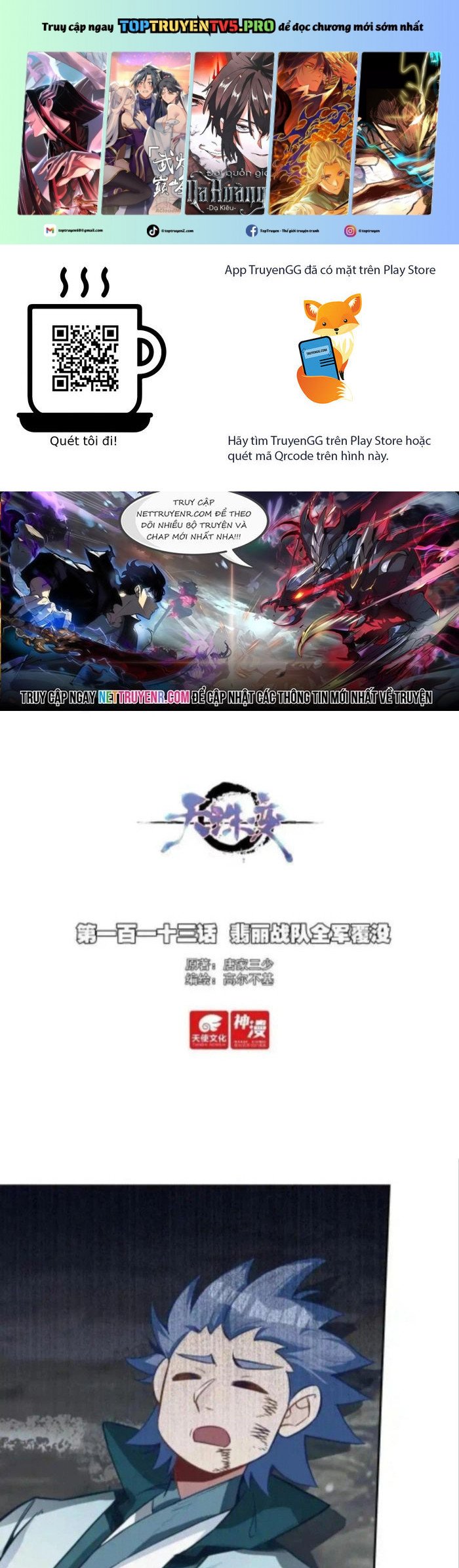 Thiên Châu Biến Chapter 113 - Trang 1