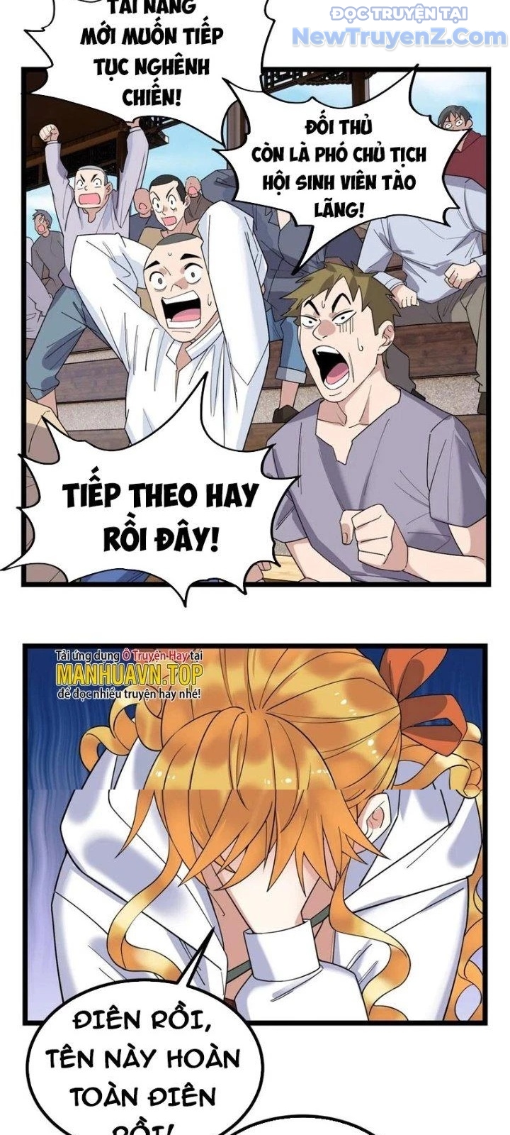 Ta Có Một Tòa Anh Linh Điện chapter 36 - Trang 3