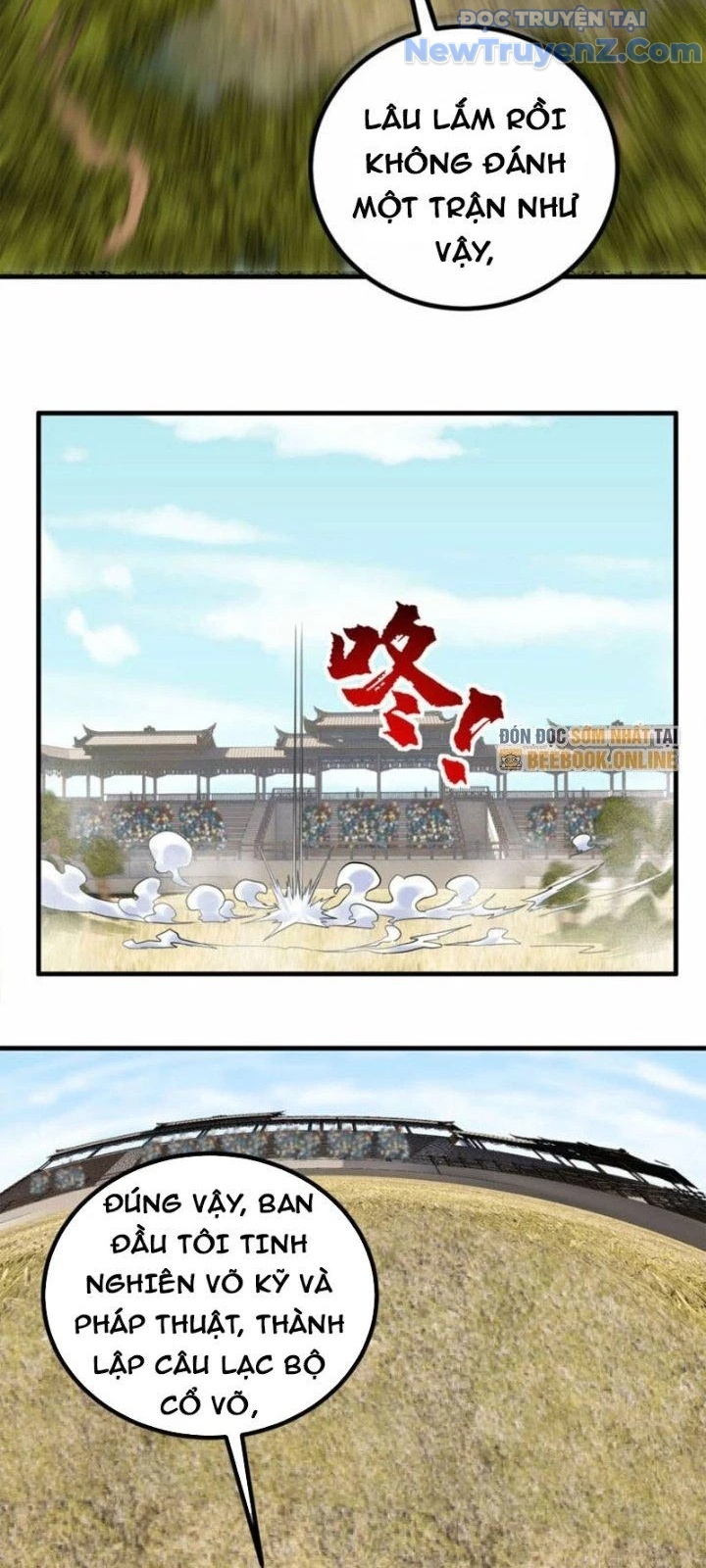 Ta Có Một Tòa Anh Linh Điện chapter 50 - Trang 6