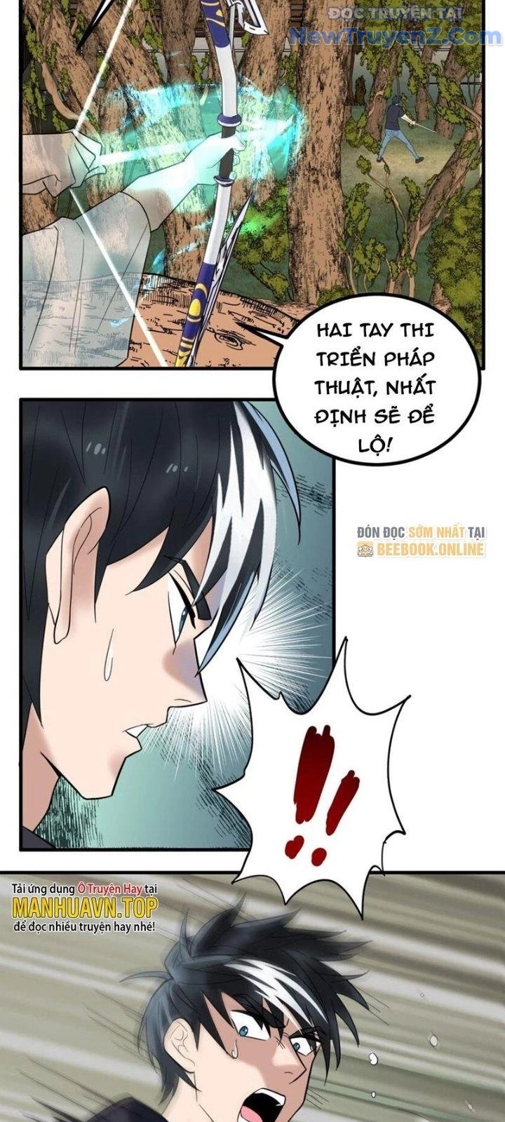 Ta Có Một Tòa Anh Linh Điện chapter 47 - Trang 20