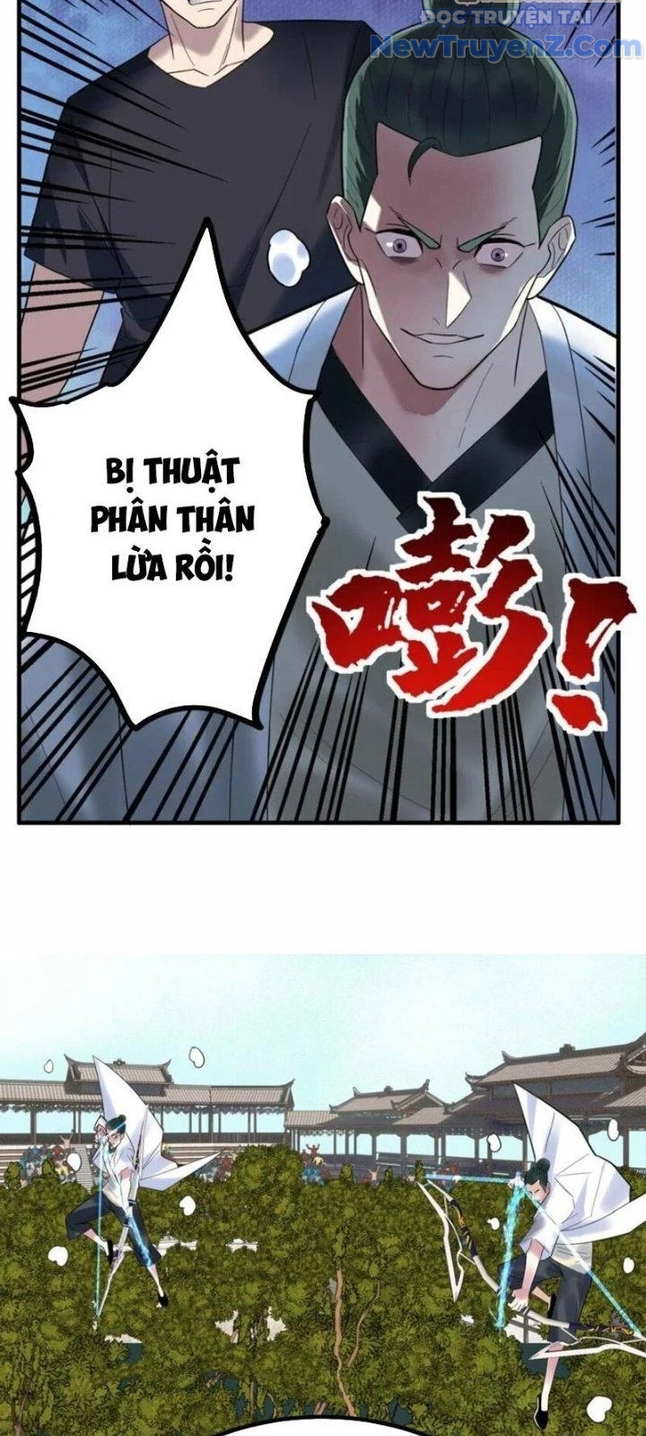 Ta Có Một Tòa Anh Linh Điện chapter 48 - Trang 17