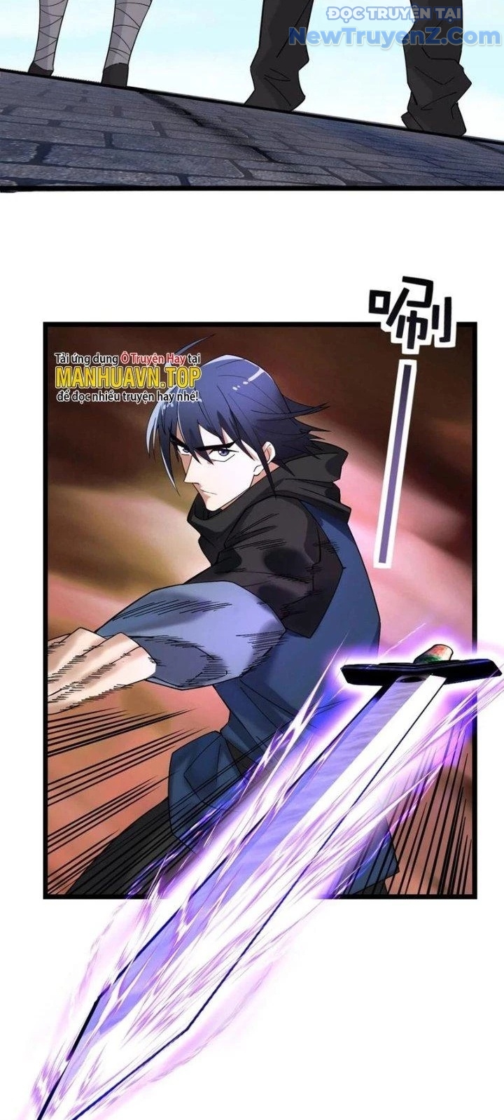 Ta Có Một Tòa Anh Linh Điện chapter 36 - Trang 7