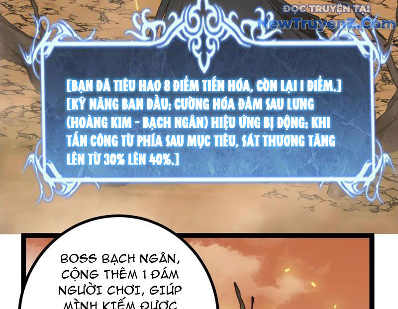 Thích Khách Thần Cấp, Ta Chính Là Bóng Đêm chapter 14 - Trang 104