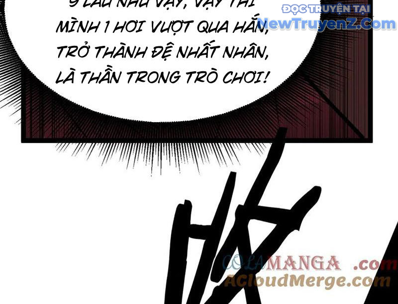 Thích Khách Thần Cấp, Ta Chính Là Bóng Đêm chapter 14 - Trang 36