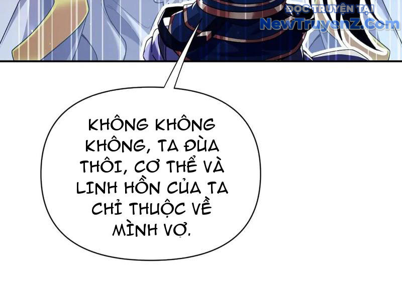 Bắt Đầu Chấn Kinh Nữ Đế Lão Bà, Ta Vô Địch! chapter 73 - Trang 139