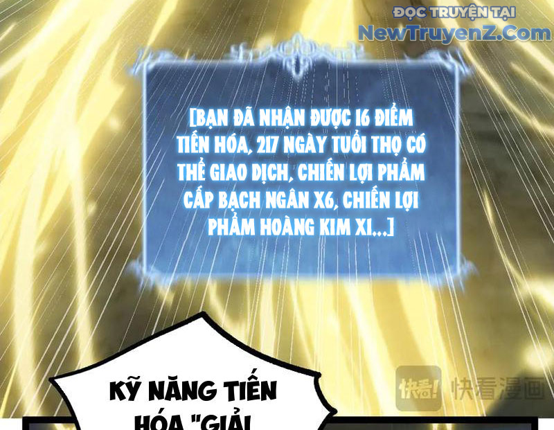Thích Khách Thần Cấp, Ta Chính Là Bóng Đêm chapter 14 - Trang 95