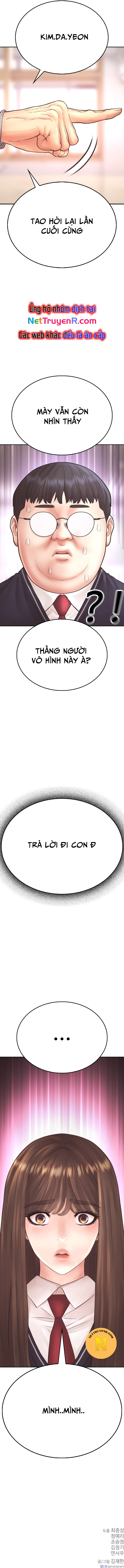 Bố Vạn Năng Chapter 154 - Trang 23