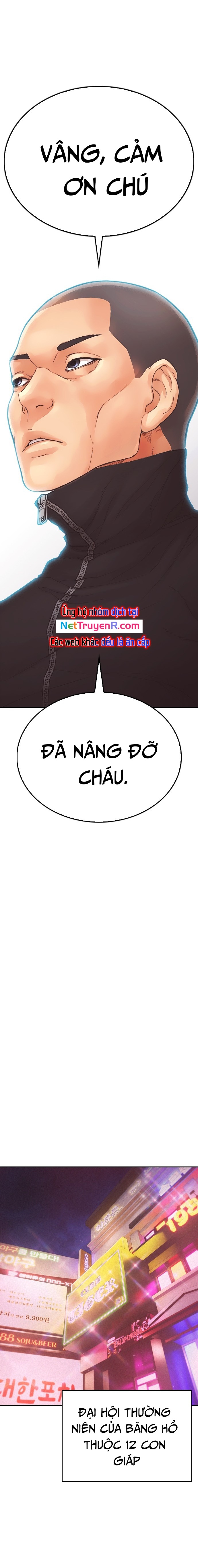 Bố Vạn Năng Chapter 155 - Trang 14