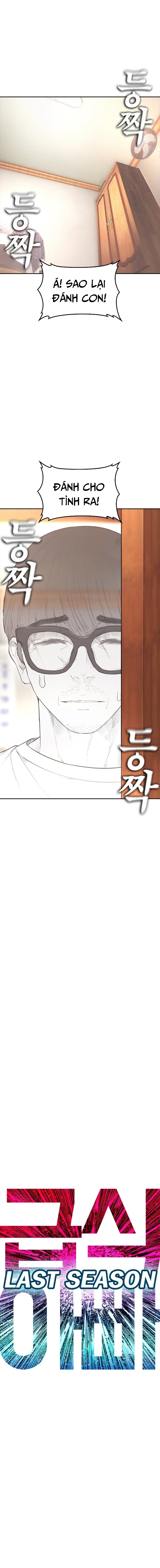 Bố Vạn Năng Chapter 153 - Trang 2