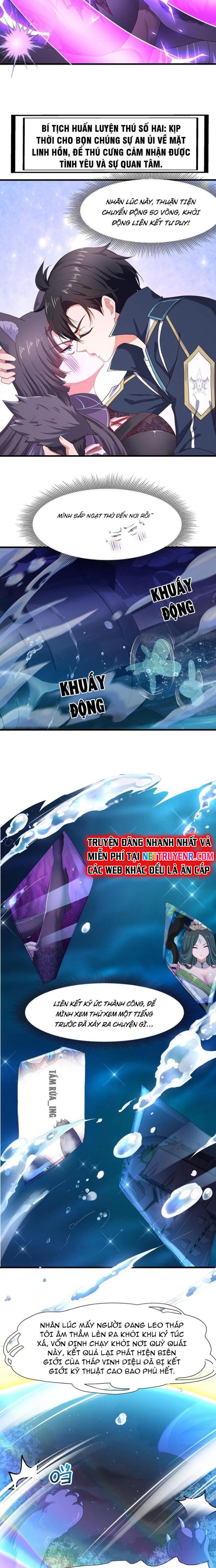 Sau Khi Kết Hợp Với Nữ Thần, Ta Bất Khả Chiến Bại! Chapter 41 - Trang 6