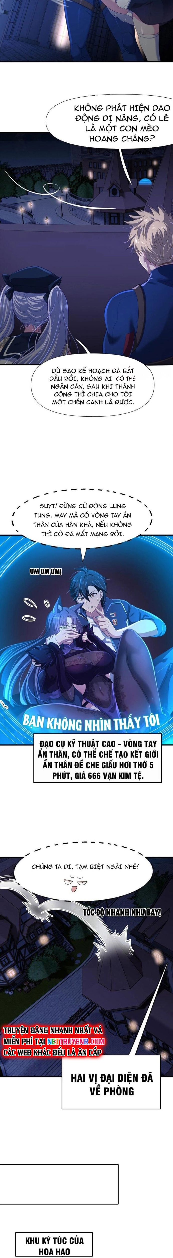 Sau Khi Kết Hợp Với Nữ Thần, Ta Bất Khả Chiến Bại! Chapter 41 - Trang 3