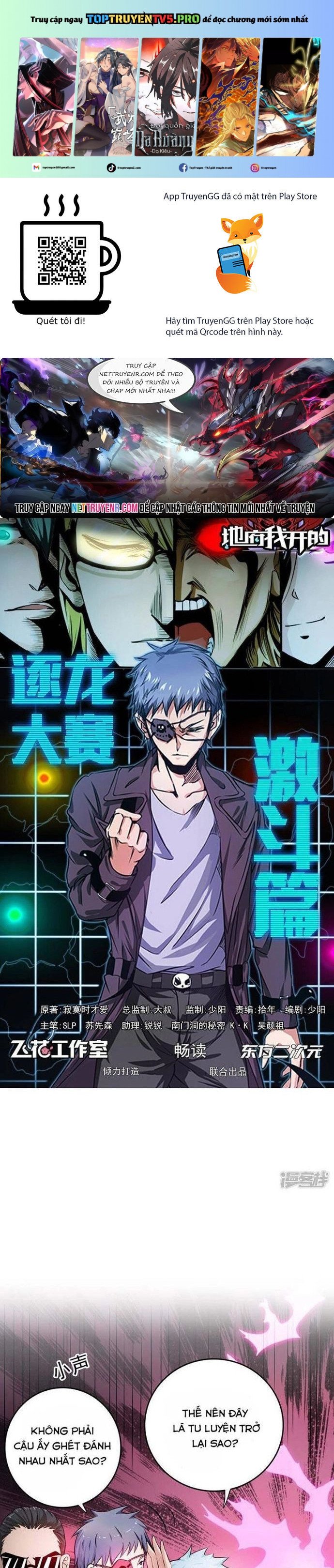 Địa Ngục Này Ta Mở Ra Đấy Chapter 132 - Trang 1