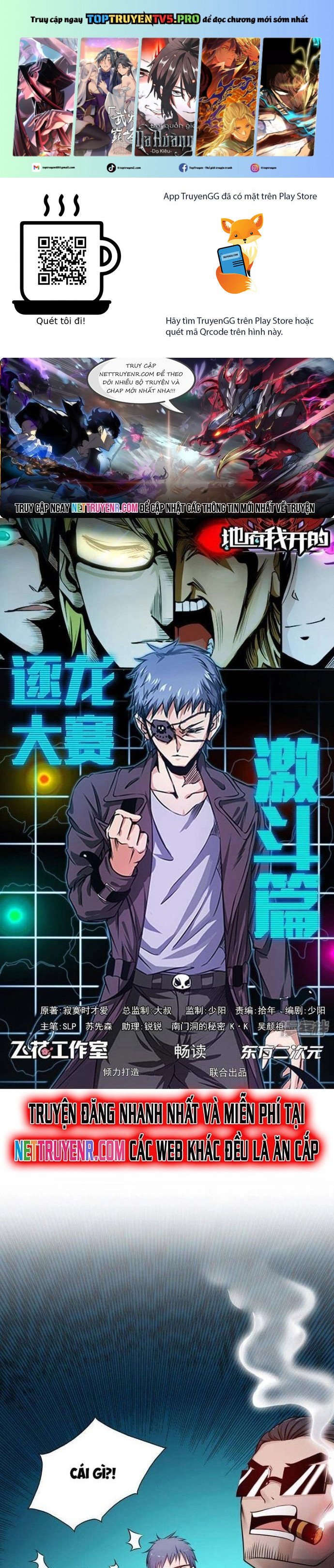 Địa Ngục Này Ta Mở Ra Đấy Chapter 131 - Trang 1