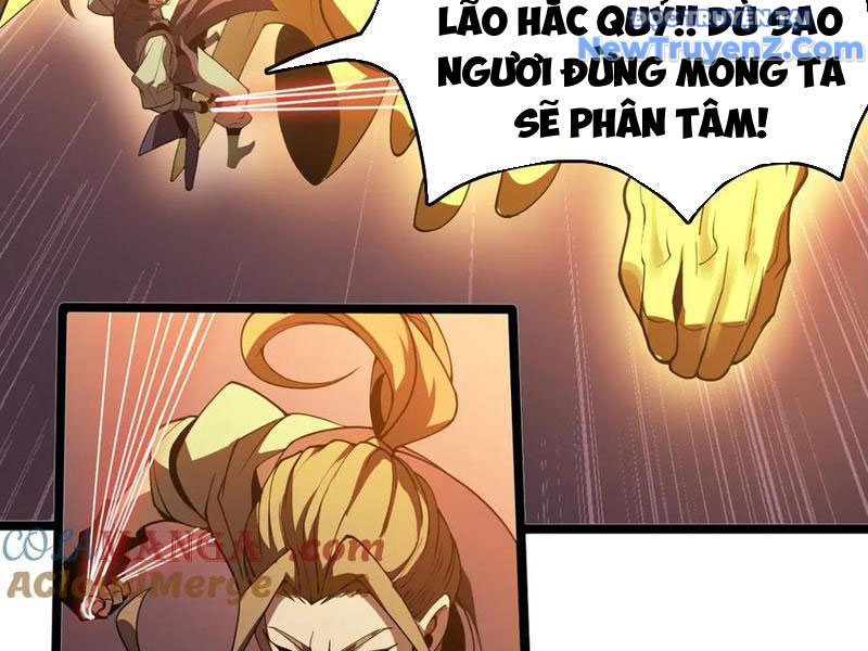 Vạn Tộc Xâm Lấn: Toàn Dân Tham Chiến, Ta Ở Lại Hậu Phương chapter 38 - Trang 33