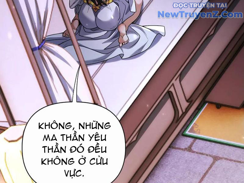 Bắt Đầu Chấn Kinh Nữ Đế Lão Bà, Ta Vô Địch! chapter 73 - Trang 6