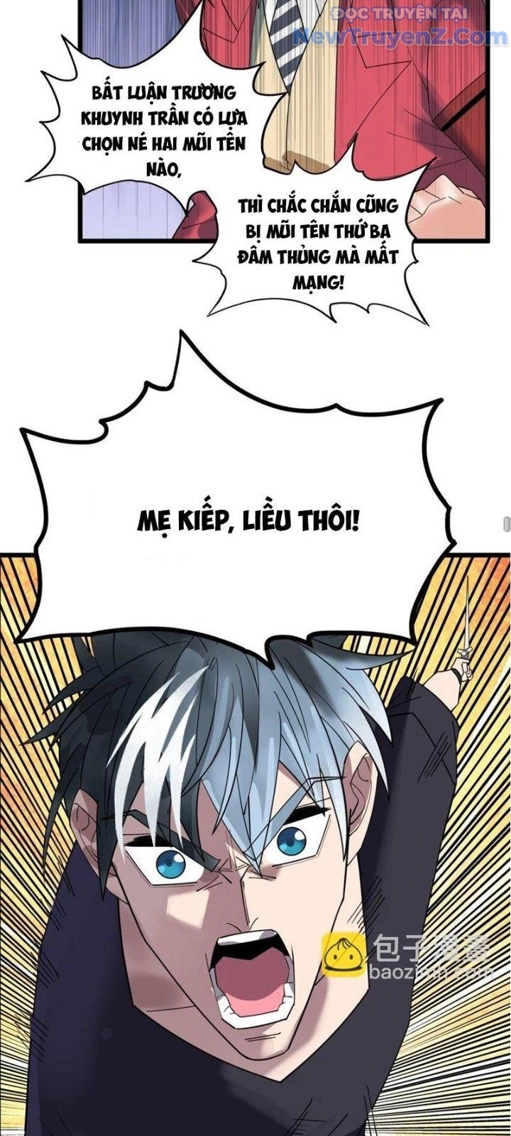 Ta Có Một Tòa Anh Linh Điện chapter 47 - Trang 36