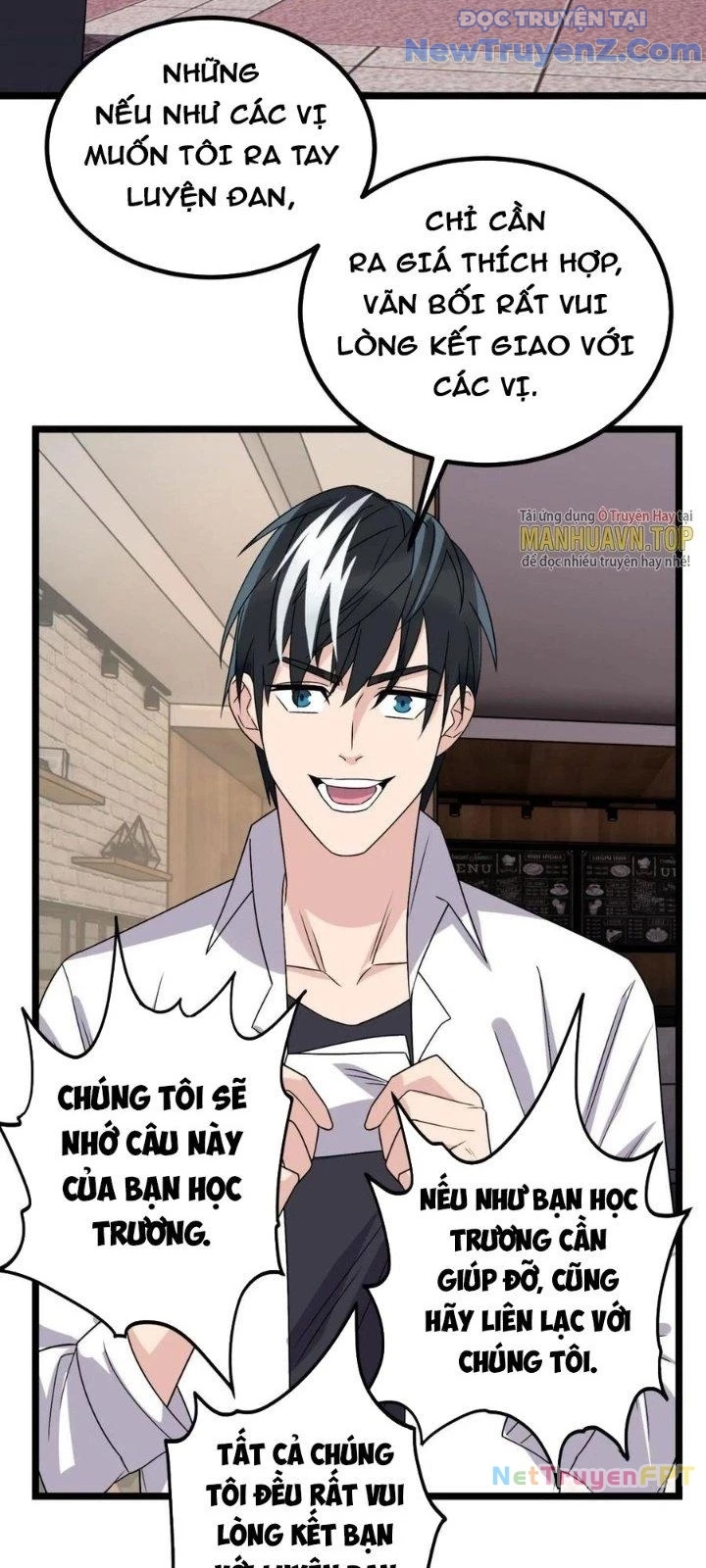 Ta Có Một Tòa Anh Linh Điện chapter 52 - Trang 21