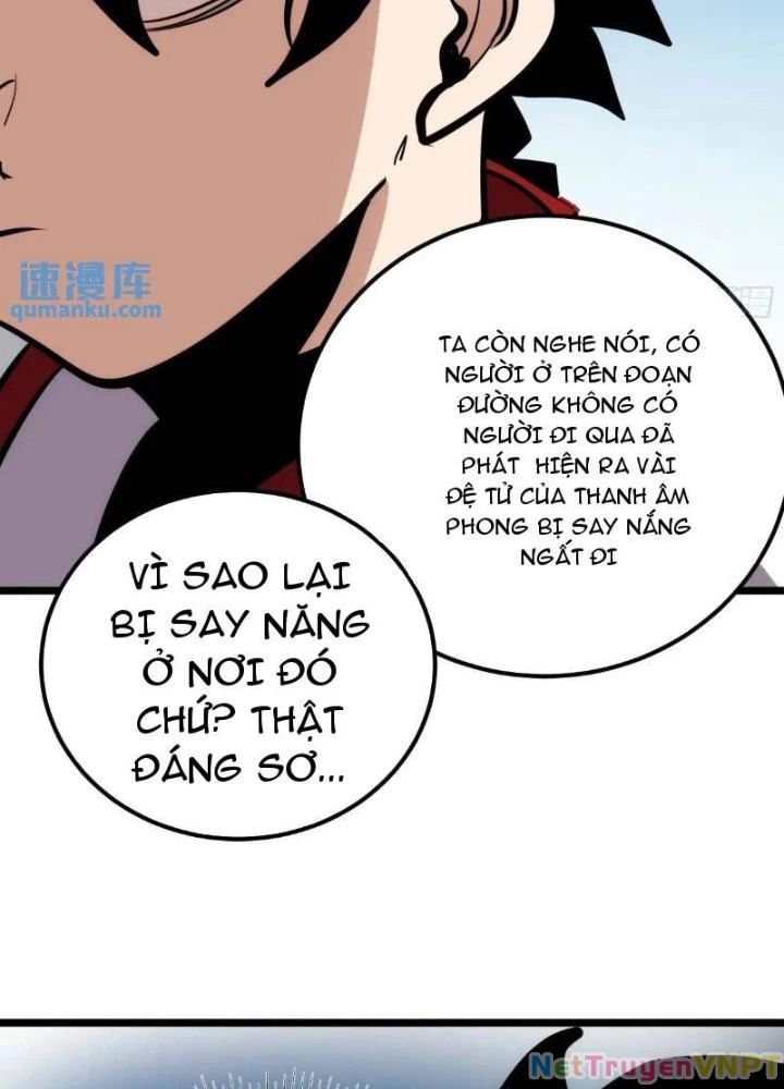 Tự Kỷ Luật Ta Đây Bất Khả Chiến Bại Chapter 128 - Trang 81