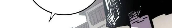Tự Kỷ Luật Ta Đây Bất Khả Chiến Bại Chapter 128 - Trang 20