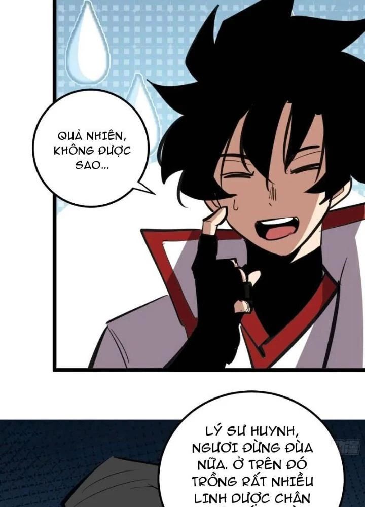 Tự Kỷ Luật Ta Đây Bất Khả Chiến Bại Chapter 128 - Trang 115