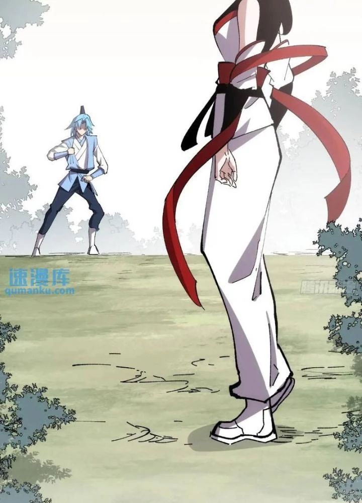 Tự Kỷ Luật Ta Đây Bất Khả Chiến Bại Chapter 128 - Trang 27