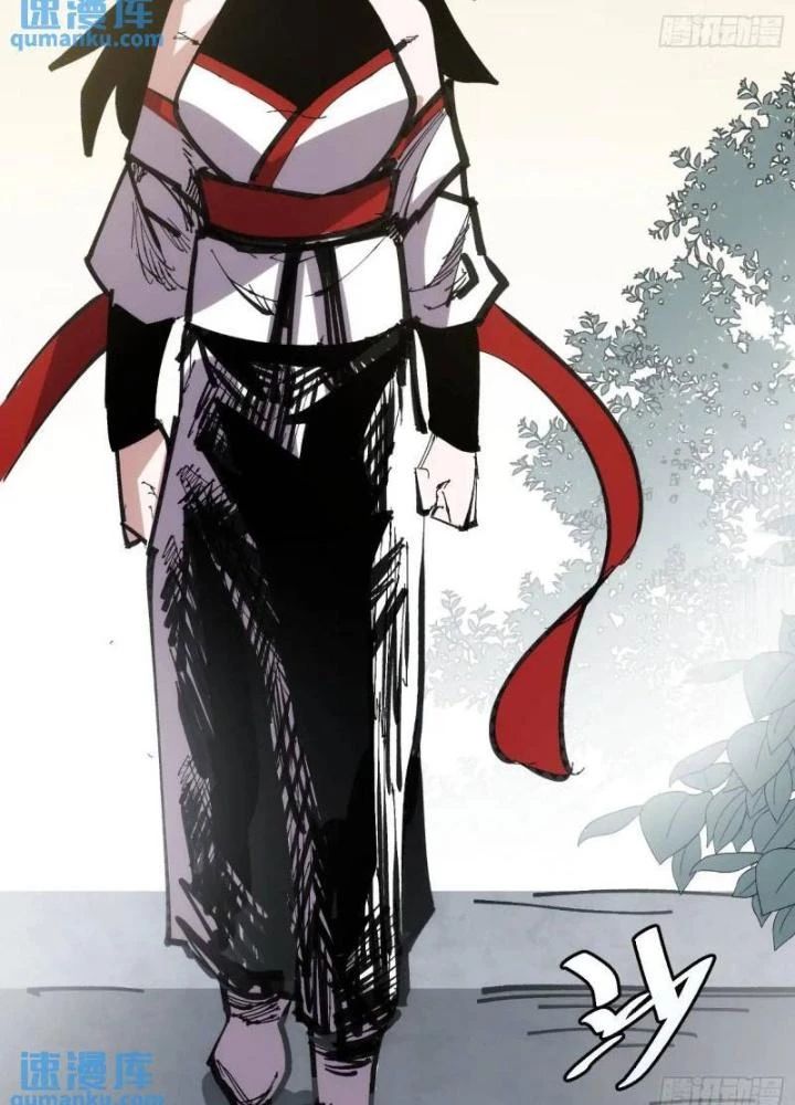 Tự Kỷ Luật Ta Đây Bất Khả Chiến Bại Chapter 128 - Trang 13