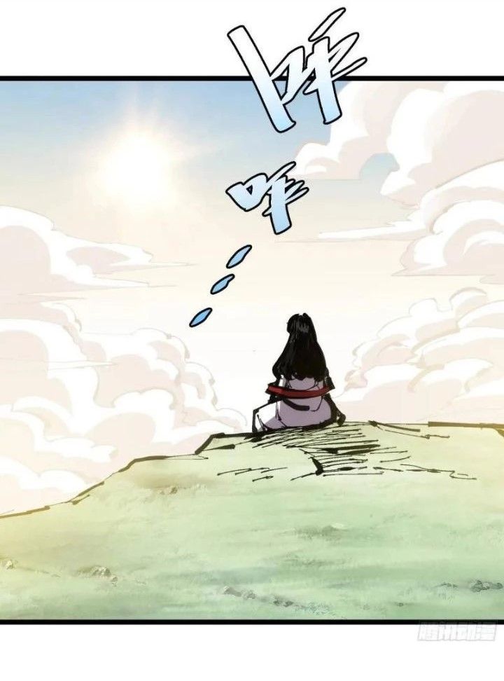 Tự Kỷ Luật Ta Đây Bất Khả Chiến Bại Chapter 128 - Trang 3
