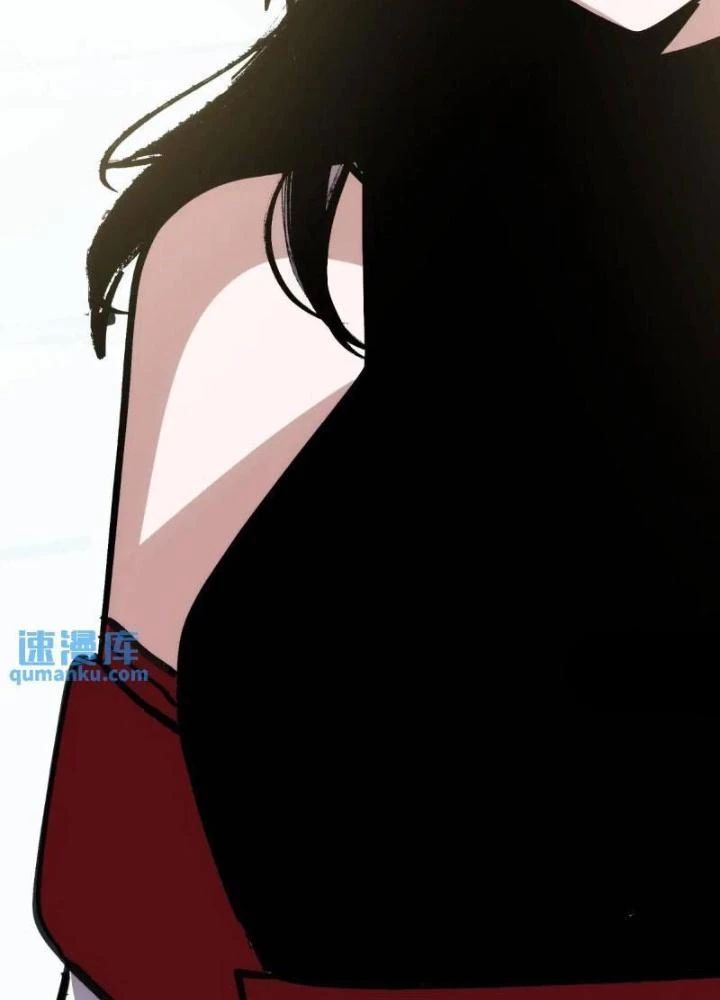 Tự Kỷ Luật Ta Đây Bất Khả Chiến Bại Chapter 128 - Trang 17
